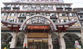 New West Street International Hotel ,Yangshuo