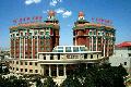 Qinhuangdao Beidaihe Xinhua Holiday Hotel