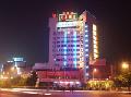 Tianfu Hotel GuangAn