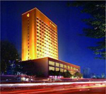 Tianjin Hopeway Business Hotel
