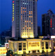 Hua Tian Hotel, Wuhan