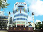 WangJiang Hotel Jinhua