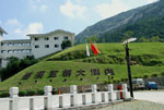 Yaoxi Dynasty Hotel, Wenzhou