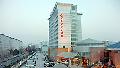Zhong Tian Century Hotel Wuhan