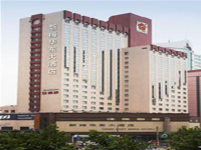 Xinmei Huadong Hotel