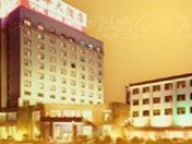 Shanghai Yuehua Hotel