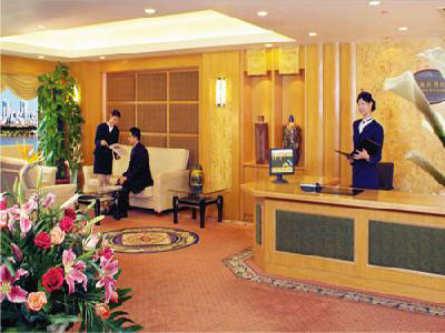 Jinkaiyue Hotel-Dongguan Shilong