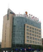 Beijing Rishengchang Hotel