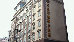 Chengdu Xietingge Oushaier Hotel
