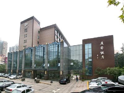 Qinghua Hotel, Hangzhou