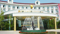 Zuijiadongfang Boyinggu Holiday Hotel Suzhou