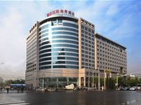 xiangda international hotel