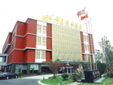 Ningbo Tiancheng Hotel