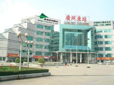 Zhongqinglv Shanshui Shishang Hotel-Dongzhan