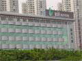 Chengshi Kezhan Xinqiao Hotel