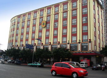 Ruian Zhongqiao Hotel (Wansong Super 8 Hotel)