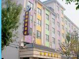 Weilai Enjoy Home Hotel Dengfeng Shaolin Inn