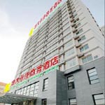 BDA Yongkang Business Hotel - Beijing