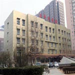 Beijing Yuhuagong Hotel