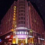 Fengcheng Intime Business Hotel (Dandong)