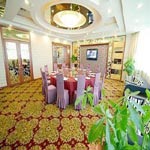 Fujian Hailian Business Hotel - Fuzhou