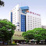 Gan Long Hotel - Ganzhou