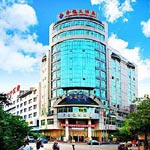 Golden Dragon Hotel - Langzhong
