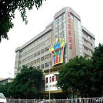 Guo Xin Business Hotel - Zhaoqing