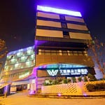 Hefei Anyway Boutique Hotel
