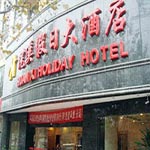 Huanxi Holiday Hotel - Guiyang
