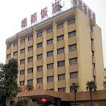 Jiangdu Xiongdu hotel