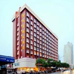 Jinmao Huangguan Hotel - Wenzhou