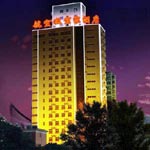 Luoyang aviation city Yijia Hotel