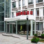 My Hotel - Qingdao