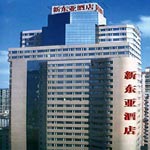 New East Asia Hotel - Shanghai