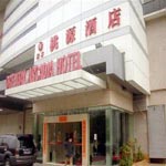 Xiamen Oriental Taoyuan Hotel