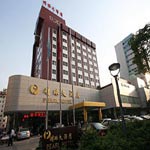 Pearl Hotel Ganzhou - Ganzhou
