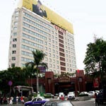 Plaza Hotel - Xiamen