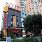Qinghai Wang and Le Grand Large Hotel (Xining)