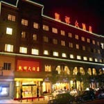 Qionglai Kai-cheung Le Grand Large Hotel