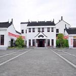 Jinjiang Zhonghuacun Nongjiale Inn