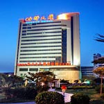 Shendu Hotel - Luoyang