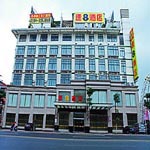 Super 8 Hotel Putian Hanjiang Commercial City