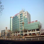 Tangshan Kaiyuan Hotel - Tangshan