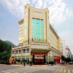 Wuyi Hushan Holiday Inn