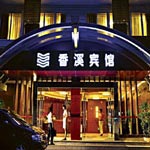 Xiangxi Hotel - Chengdu