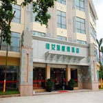 Xiannvhu Hotel - Zhaoqing