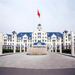 Xilin Haote Hotel