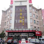 Yantai Jiaoyunyouyuan Hotel Sanzhan
