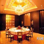 Yixing International Hotel - Yixing